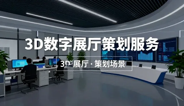 化方案性能表现与适用条件分析